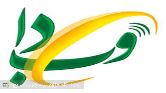 کنفرانس-علمی-آشنایی-با-پیشگیری-و-درمان-مسمومیت-های-شایع-برگزار-شد